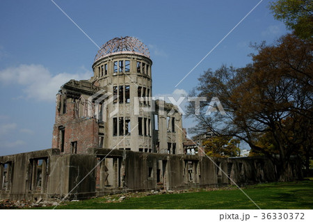 広島原爆ドーム 36330372