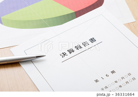 決算報告書 決算報告書 36331664