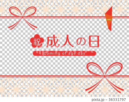 Adult day message card Adult day message card 36331797