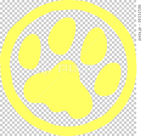 足跡 犬 黄色 輪 印のイラスト素材