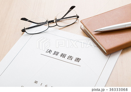 決算報告書 決算報告書 36333068