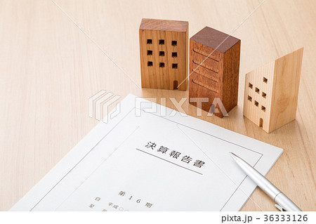 決算報告書 決算報告書 36333126