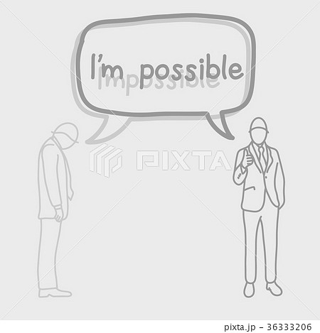 businessman with speech bubble  36333206