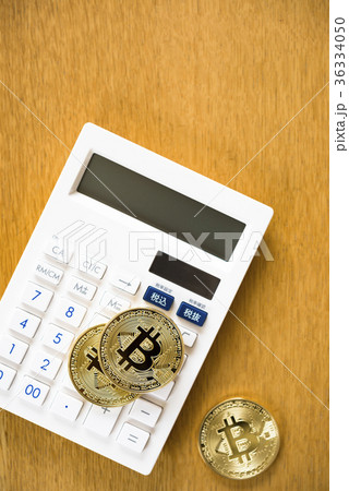 ビットコイン ビットコイン 36334050