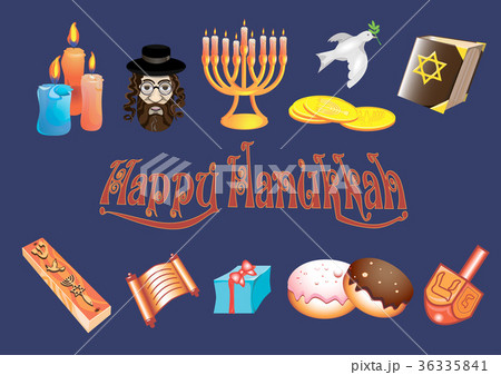 Happy Hanukkah. Jewish holiday Hanukkah Happy Hanukkah. Jewish holiday Hanukkah 36335841