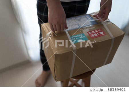 荷物 荷物 36339401