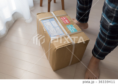 荷物 荷物 36339411