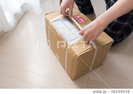 荷物 36339416
