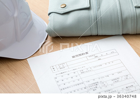雇用契約書 36340748