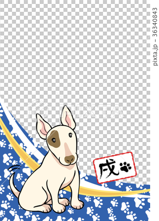 明信片(狗年)藍色_垂直 明信片(狗年)藍色_垂直 36340843