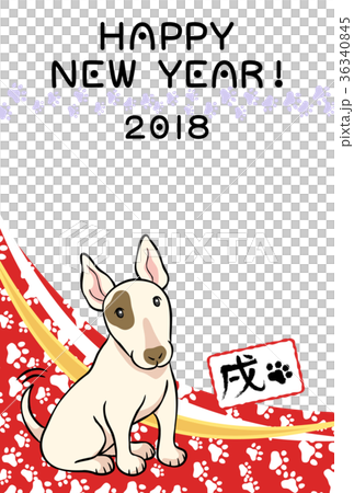 新年賀卡(狗年)紅色_垂直 新年賀卡(狗年)紅色_垂直 36340845