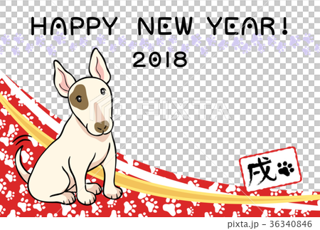 新年賀卡(狗年)紅色_水平 新年賀卡(狗年)紅色_水平 36340846
