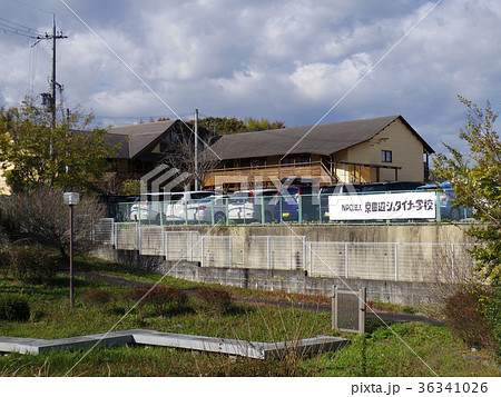 京田辺シュタイナー学校 36341026