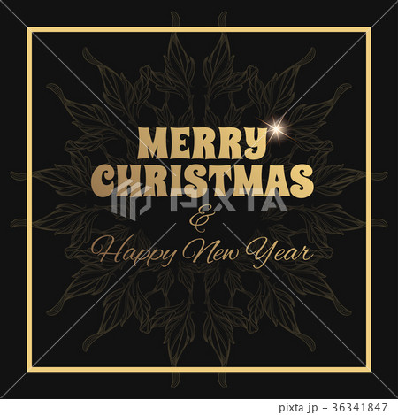 Merry Christmas and Happy New Year greeting card. 36341847