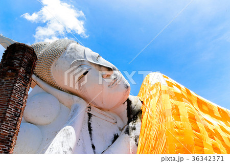 Angthong,Thailand-August 13, 2017 Angthong,Thailand-August 13, 2017 36342371