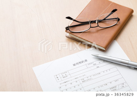 雇用契約書 36345829