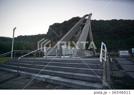 鷹栖つり橋公園 36346011