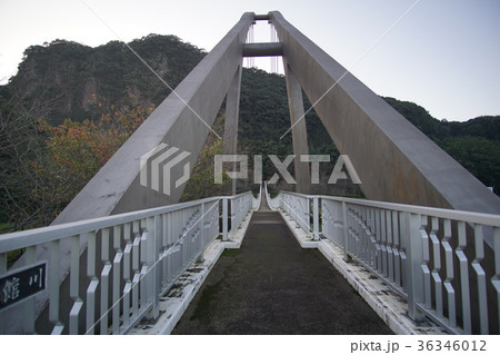 鷹栖つり橋公園 36346012