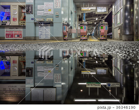 水たまりの向こう側(水たまりふれくしょん) 水たまりの向こう側(水たまりふれくしょん) 36346190