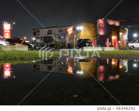 水たまりの向こう側(水たまりふれくしょん) 水たまりの向こう側(水たまりふれくしょん) 36346202