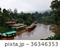Floating house in river Kwai. Kanchanaburi  36346353