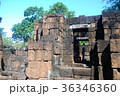 Ancient brick in Muang Sing historical 36346360