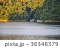 lake at vajiralongkorn dam at kanchanaburi  36346379