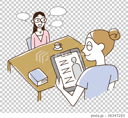 諮詢圖 諮詢圖 36347283