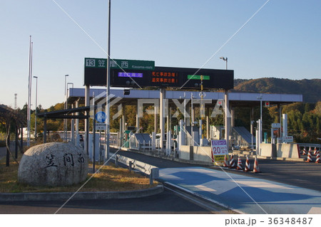 笠間西インターチェンジ 36348487