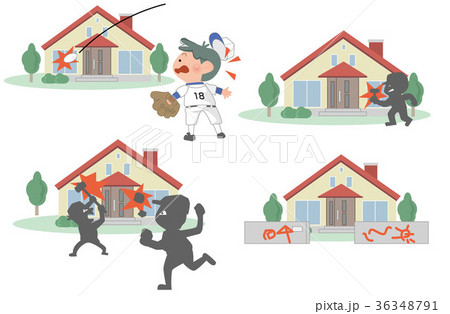 住宅、保険イメージ。 住宅、保険イメージ。 36348791