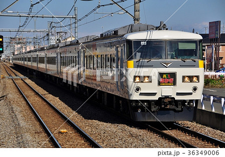 北上尾駅を通過する185系特急あかぎ 36349006