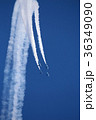 ブルーインパルスの編隊飛行のとんぼ返り　入間航空祭 36349090