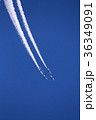 ブルーインパルスの編隊飛行　入間航空祭 36349091