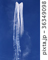 ブルーインパルスの編隊飛行　入間航空祭 36349098