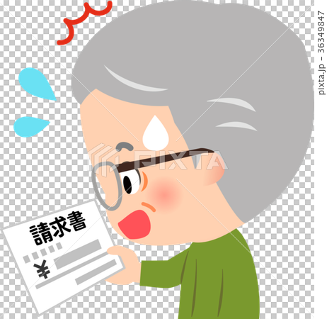 看票據的驚奇的老人 看票據的驚奇的老人 36349847