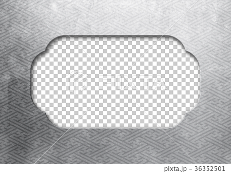 フレーム銀_紗綾形(背景素材)_透過 フレーム銀_紗綾形(背景素材)_透過 36352501