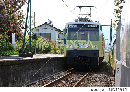 上信電鉄西富岡駅 上信電鉄西富岡駅 36352916