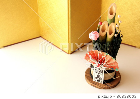年賀 門松 金屏風 年賀 門松 金屏風 36353005