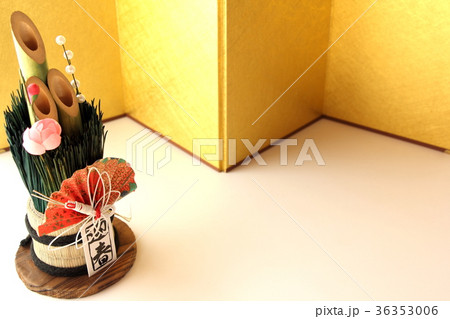 年賀素材 門松 金屏風 年賀素材 門松 金屏風 36353006