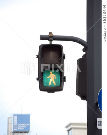 青信号 歩行者信号 の写真素材