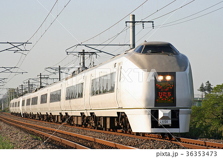 651系スーパーひたち。2005/5/3 36353473