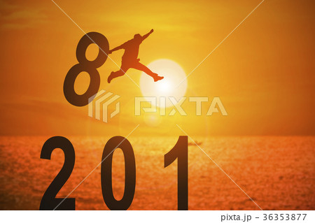 2018 news year  36353877