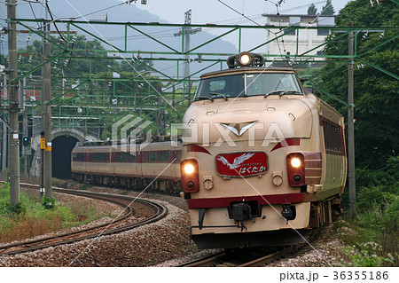 485系はくたか。2005/8/6 485系はくたか。2005/8/6 36355186