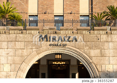 ミライザ 36355287