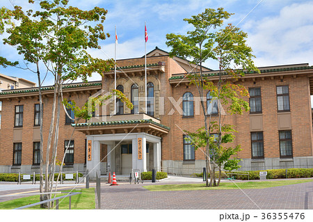 山梨県庁 36355476