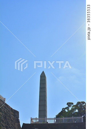 日本100名城・甲府城 36355533