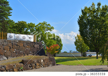 日本100名城・甲府城 日本100名城・甲府城 36355559