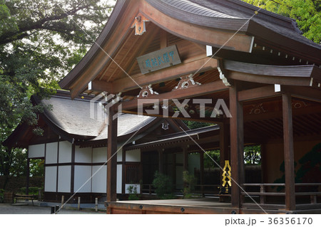 山梨・武田神社 36356170