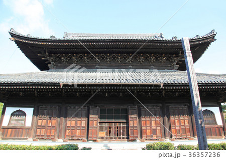 建仁寺 法堂 建仁寺 法堂 36357236