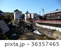 修善寺 36357465